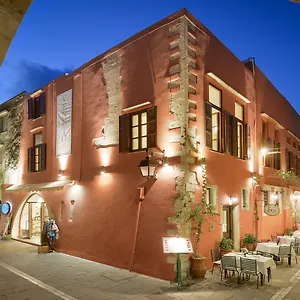 Veneto Boutique Rethimnon